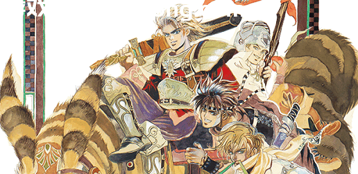 In-text_banner_english.png