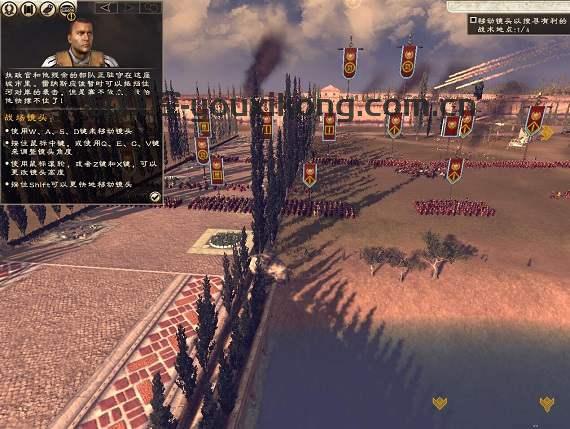 罗马2全面战争皇帝帝皇版全DLC大汉西征大秦入侵MOD帝国分裂修改器