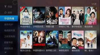 影视大全（持续更新中）