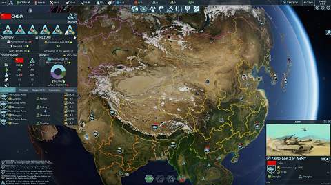 地球不屈 v0.4.105（Terra Invicta）免安装中文版