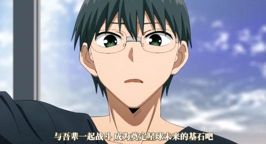 动漫追番软件（囧次元、omofun等）