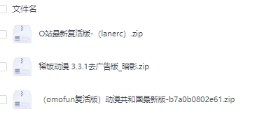 微信截图_20251110143925 (1).png