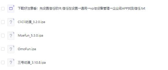 微信截图_20251110143933 (1).jpg