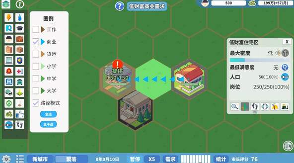 微信截图_20251113102925 (1).jpg 微信截图_20251113102925 (1).jpg