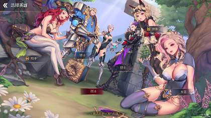 【龙之矛/Dragon Spea】横版格斗游戏+免Steam+全DLC+一键安装