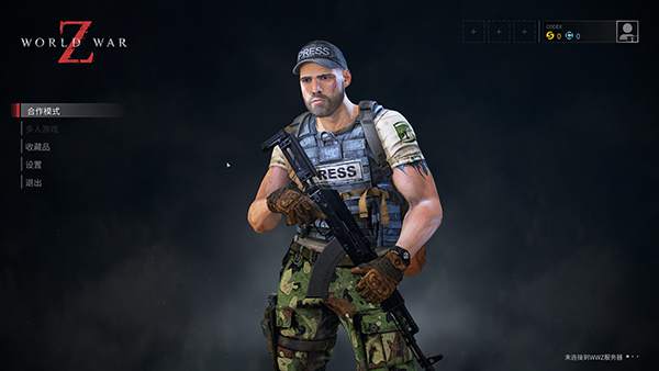 僵尸世界大战：劫后余生v20260310-解压即玩！最新