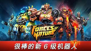 【手游推荐】铁甲钢拳：世界机器人拳击v107.107.102