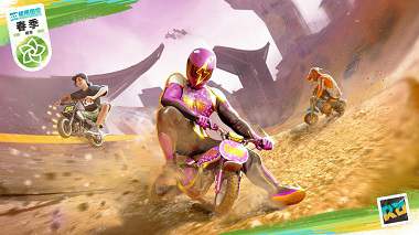 极限国度v1.30.0中文解压即玩