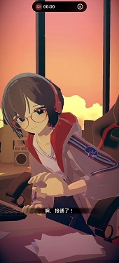 【steam移植手游推荐】放松时光与你共享v1.4.6